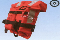 marine child lifejacket