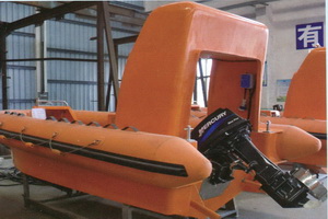 rigid inflatable boats, rigid inflatable boats for sale,rigid hull inflatable boat