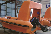 inflatable rigid rescue boat