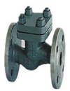 marine cast steel flanged check valve
