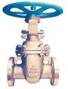 Marine API Bronze Flanged Gate Valve