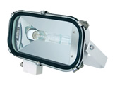 military ships HP sodium flood light